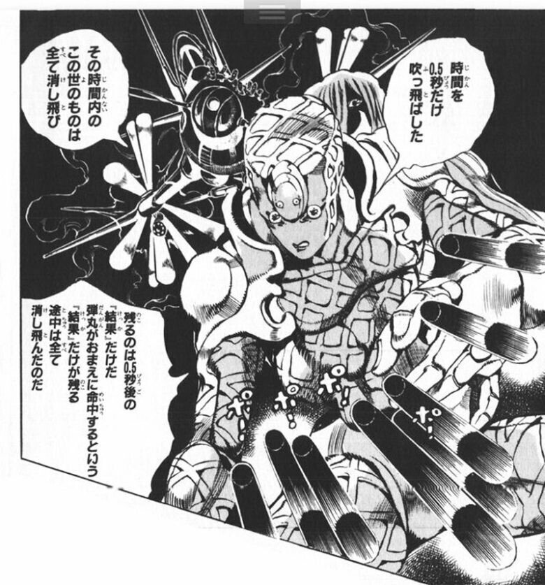 ジョジョ 漫画 - 魅力あるキャラクターと独特の世界観を探る