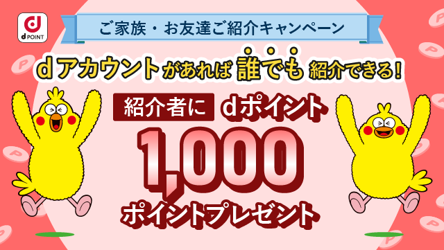 おとな の 自動車 保険 見積もり - どのようにして最適なプランを見つけるか？